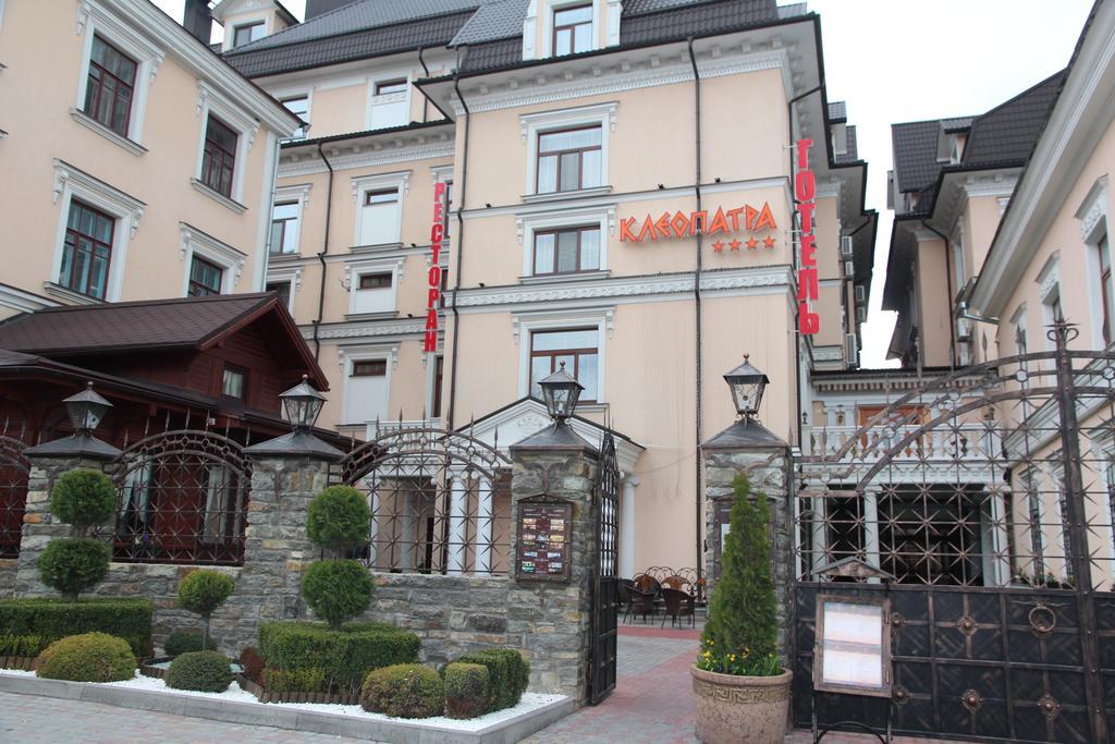 Kleopatra Vip Hotel Камианец-Подилский Екстериор снимка